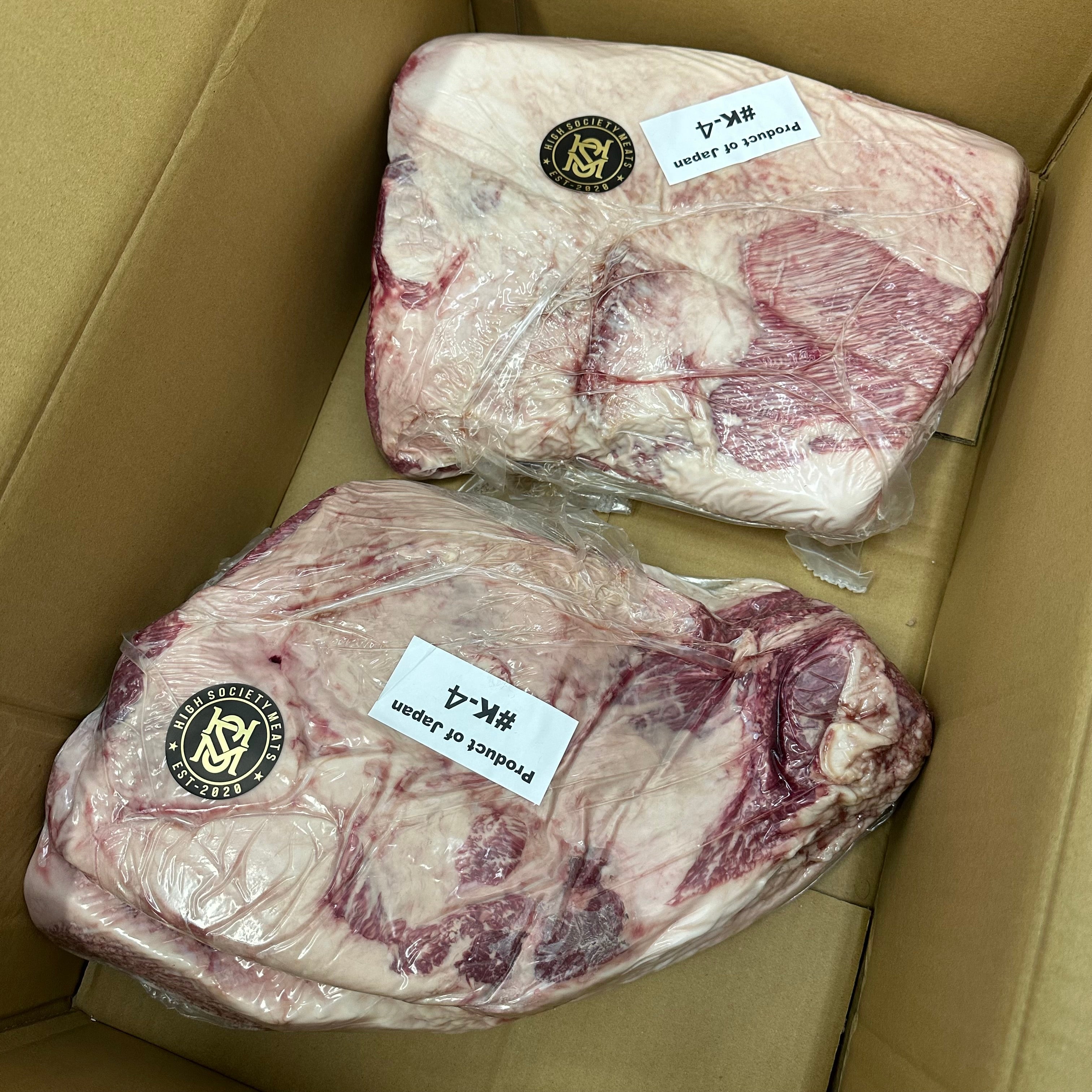 Japanese A5 Wagyu | Kagoshima | Whole Brisket | Flat | Point | BMS 12