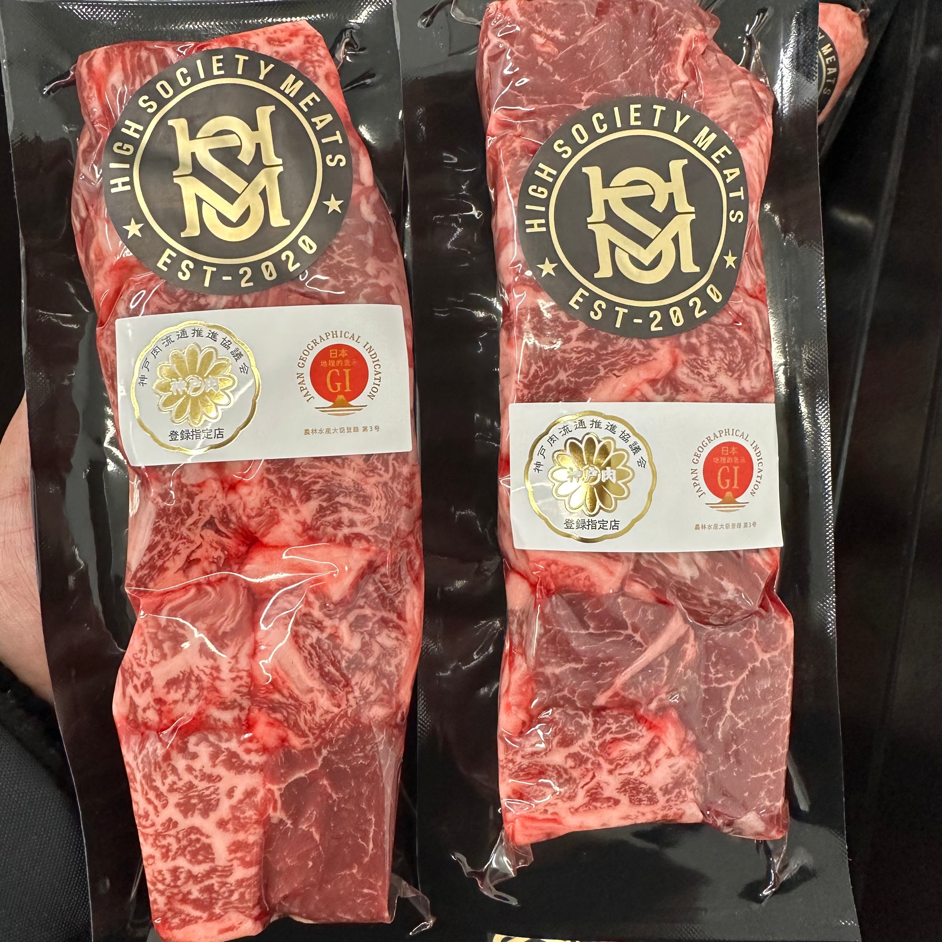 Japanese A5 Wagyu | Certified Kobe Beef | Filet Cubes | BMS 11 | 8 oz