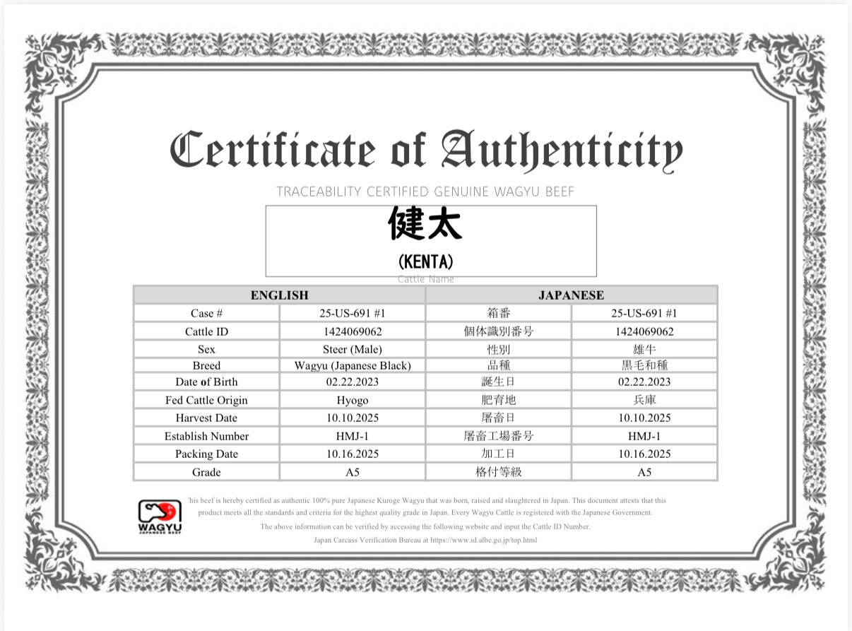 Rb260 レーティング済 145lb Japanese A5 Wagyu | Certified Kobe Beef | Ribeye Steak | BMS 10-11 | 1