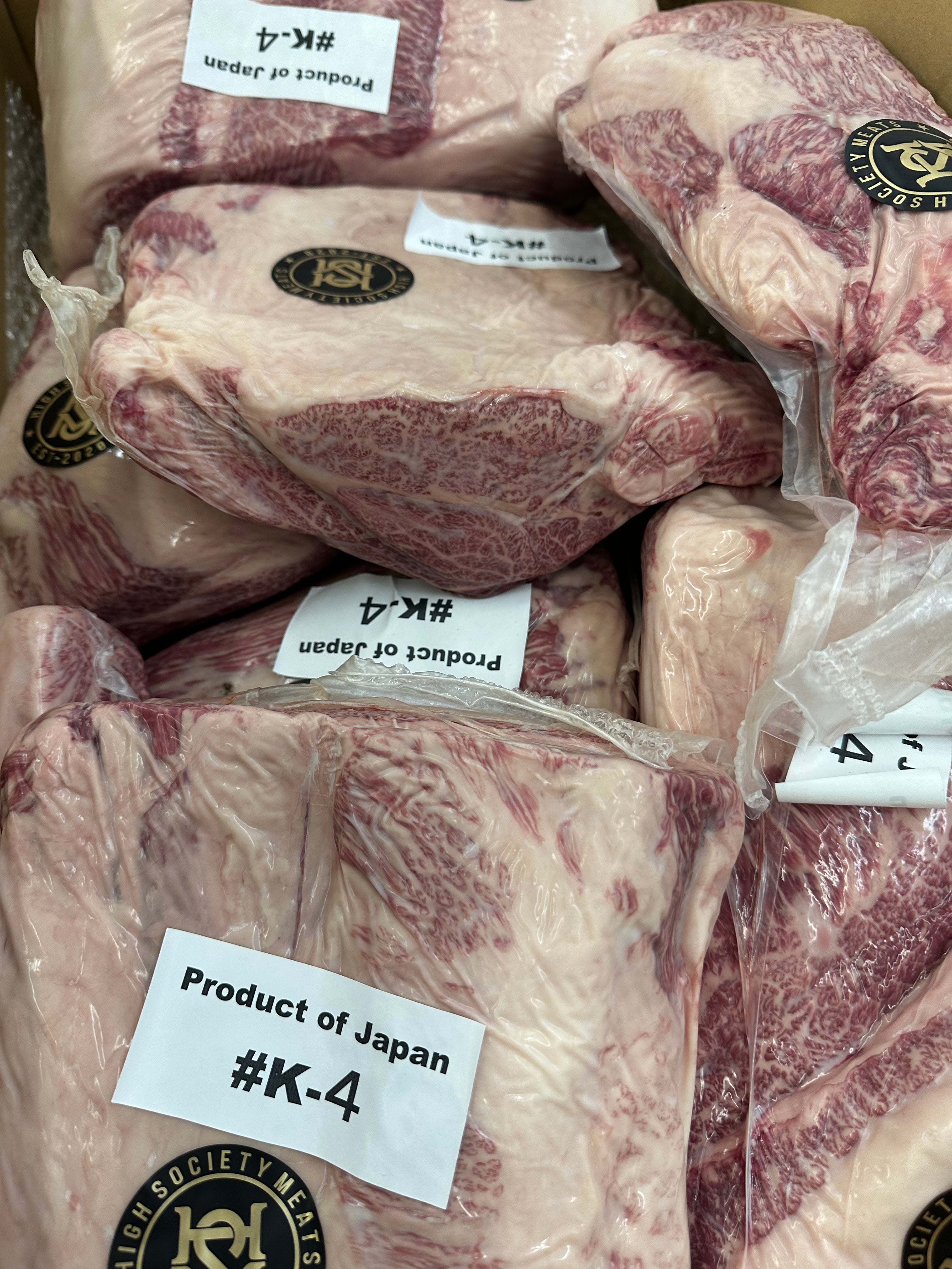 Japanese A5 Wagyu | Chuck Roll Roast | 3-3.5 lb