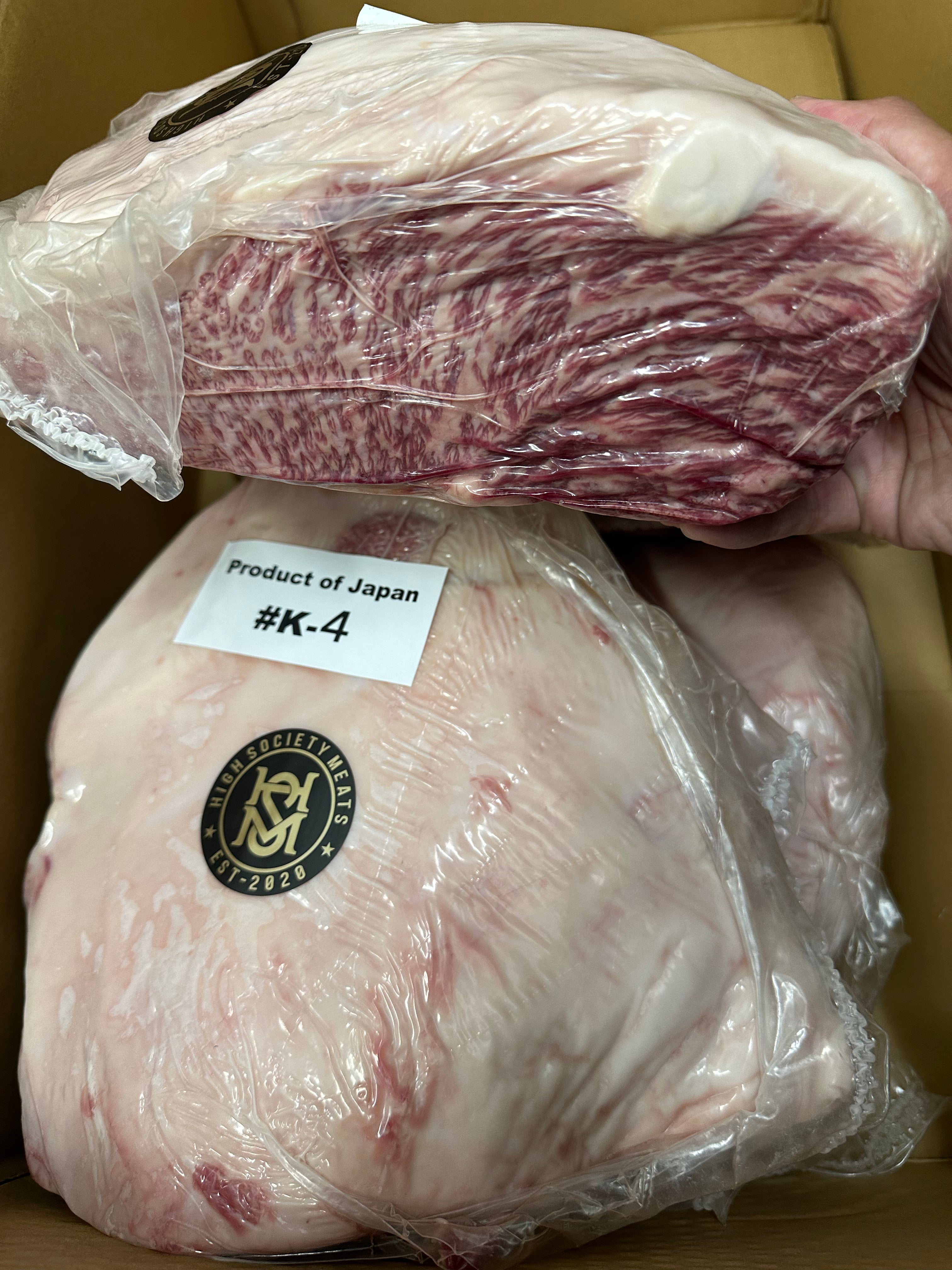 Whole Japanese A5 Wagyu | Miyazaki | Picanha | BMS 10-12